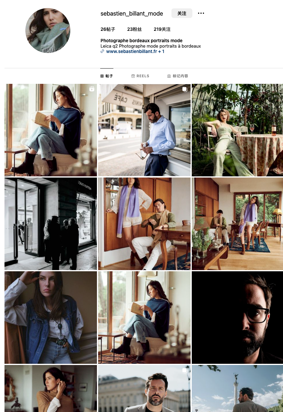 Instagram feed grid featuring artistic lifestyle and portrait photography in various settings.