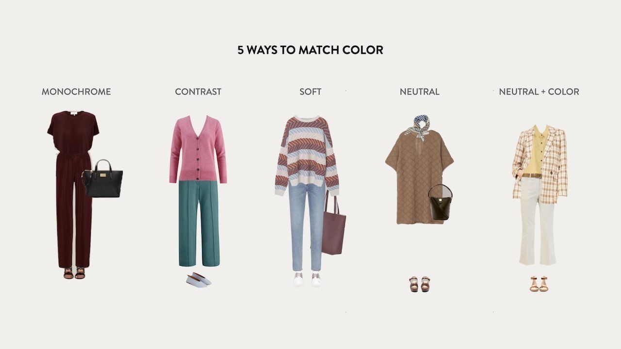 Five outfit combinations showing different ways to match colors in casual clothing.