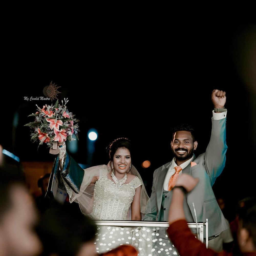 bride and groom entry dance performance