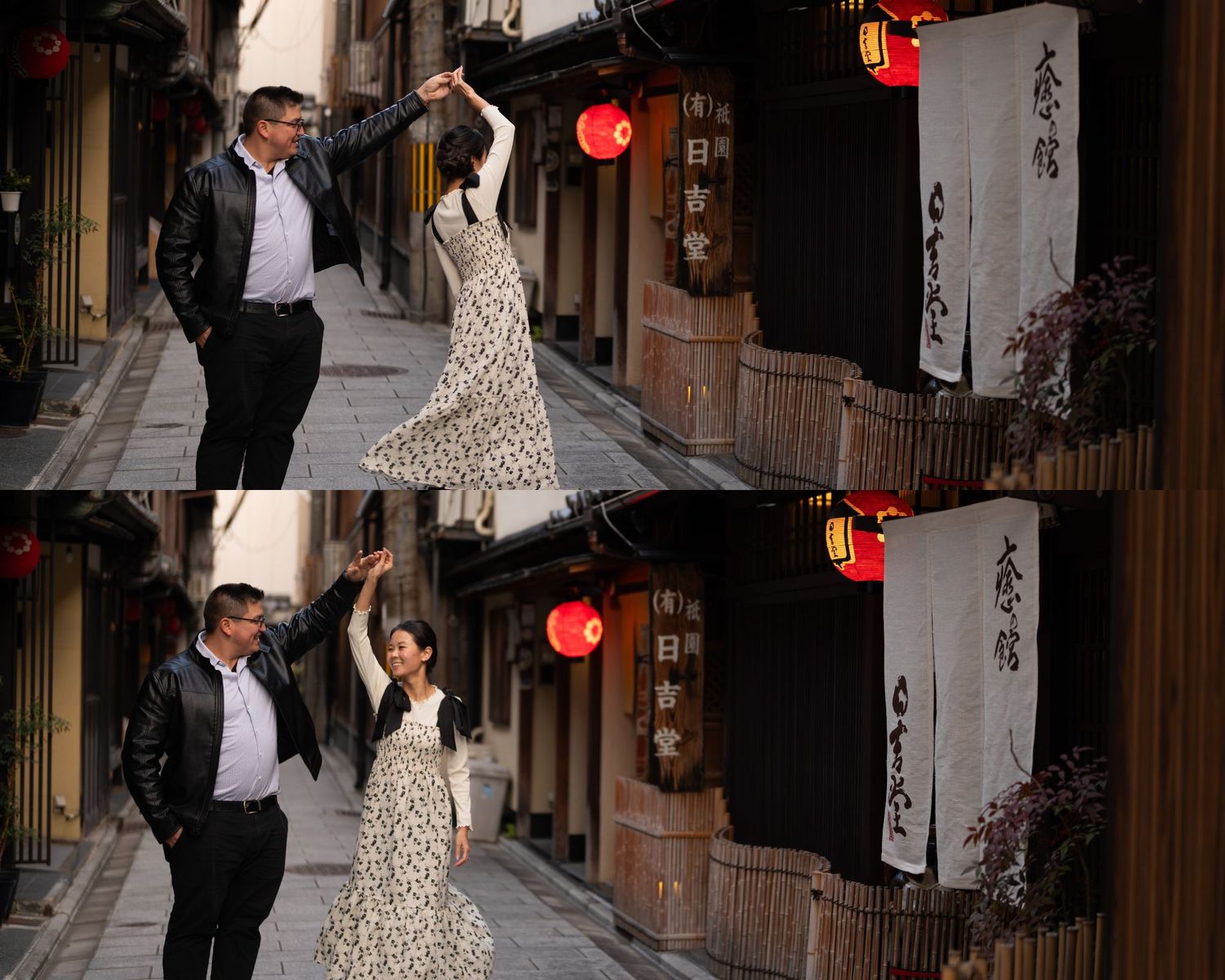 Couple dancing playfully in a lantern-lit Japanese alley with red lanterns overhead.