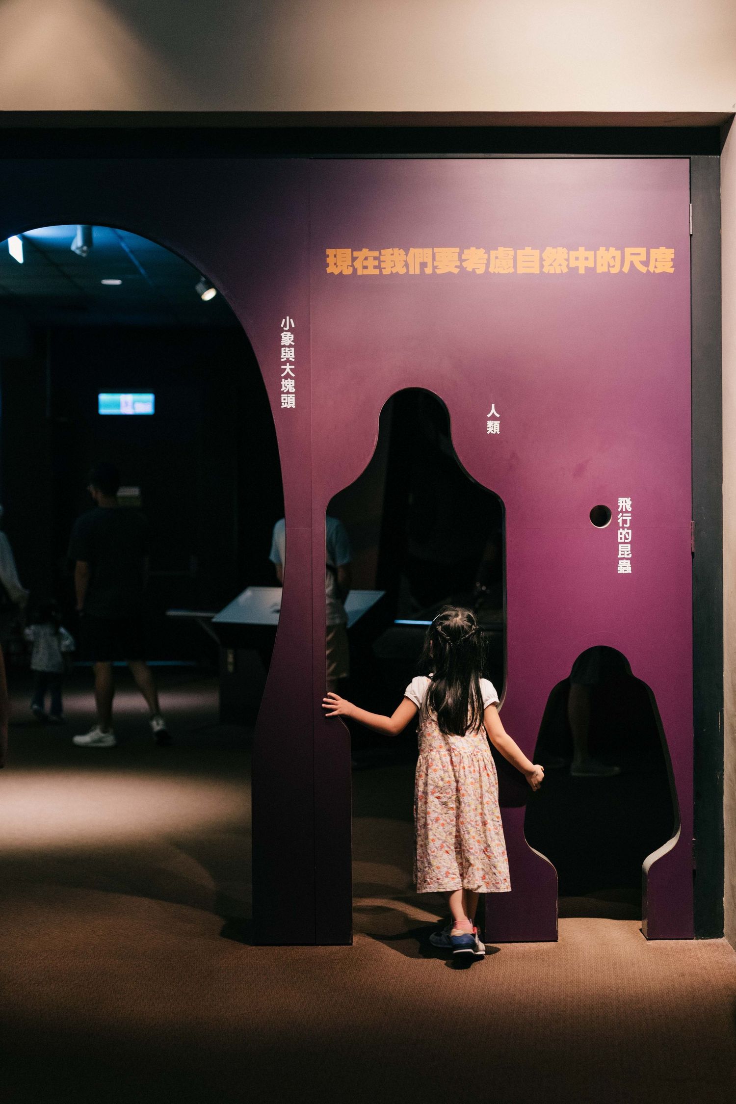 攝影師媽媽部落格、攝影師一家的日常、台中科學博物館、台中科博館一日遊、台中科博館、恐龍化石博物館、台中恐龍化石、攝影師旅遊札記、台中家庭旅遊推薦景點、台中家庭室內景點、攝影師的日記、渴望影像、家庭網紅、部落客媽媽