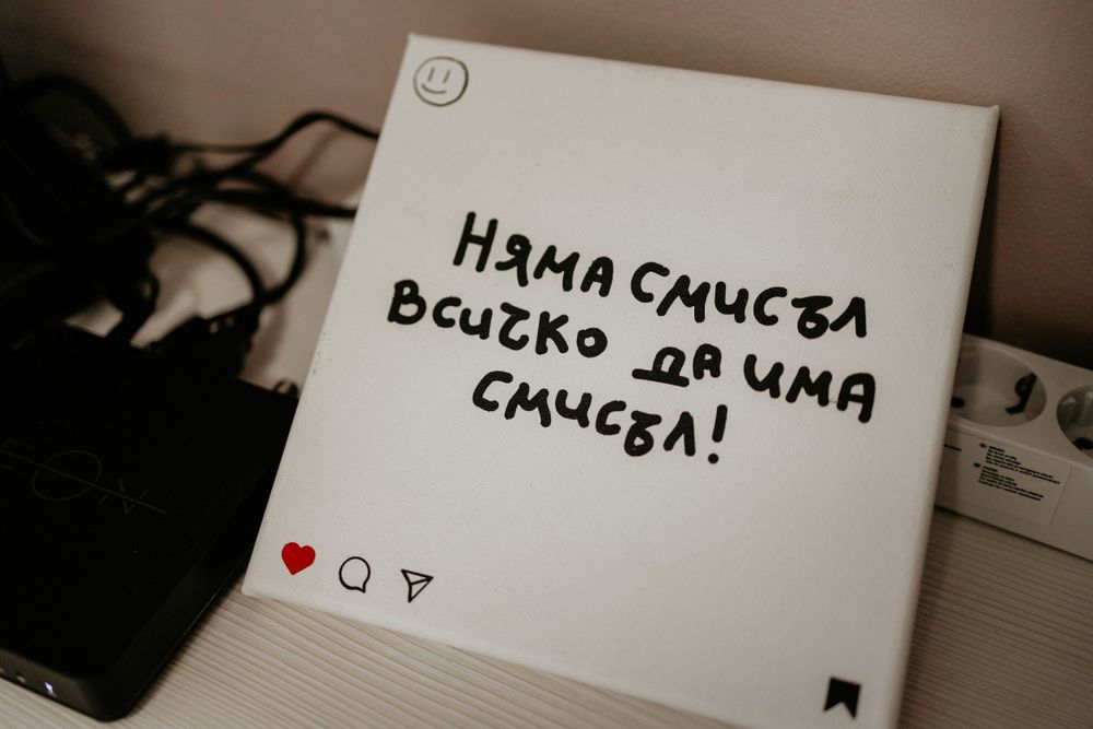 професионален сватбен фотограф, сватбен фотограф българия, сватбен фотограф софия