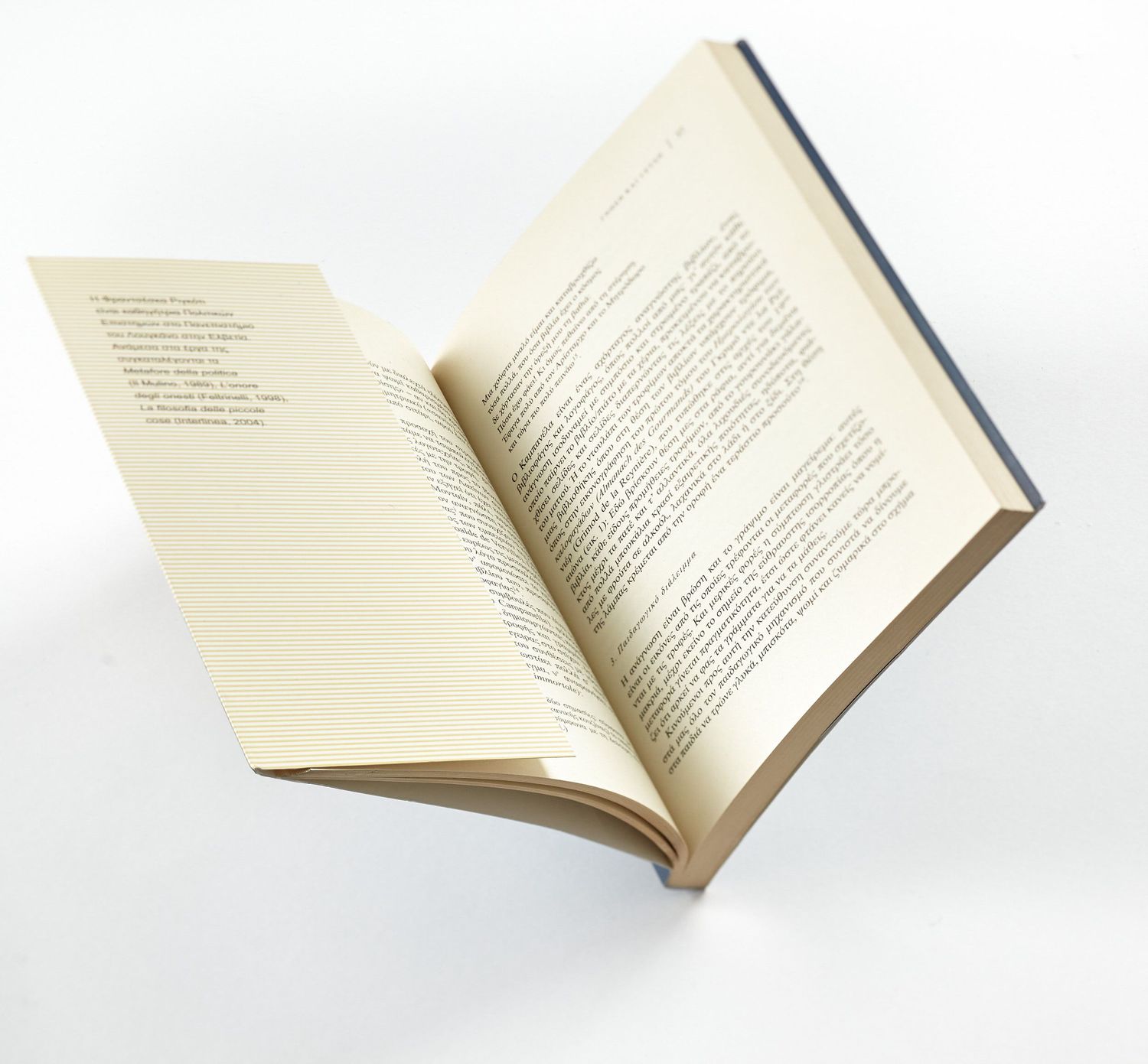 Book design by Elpida Chatzikonstanti