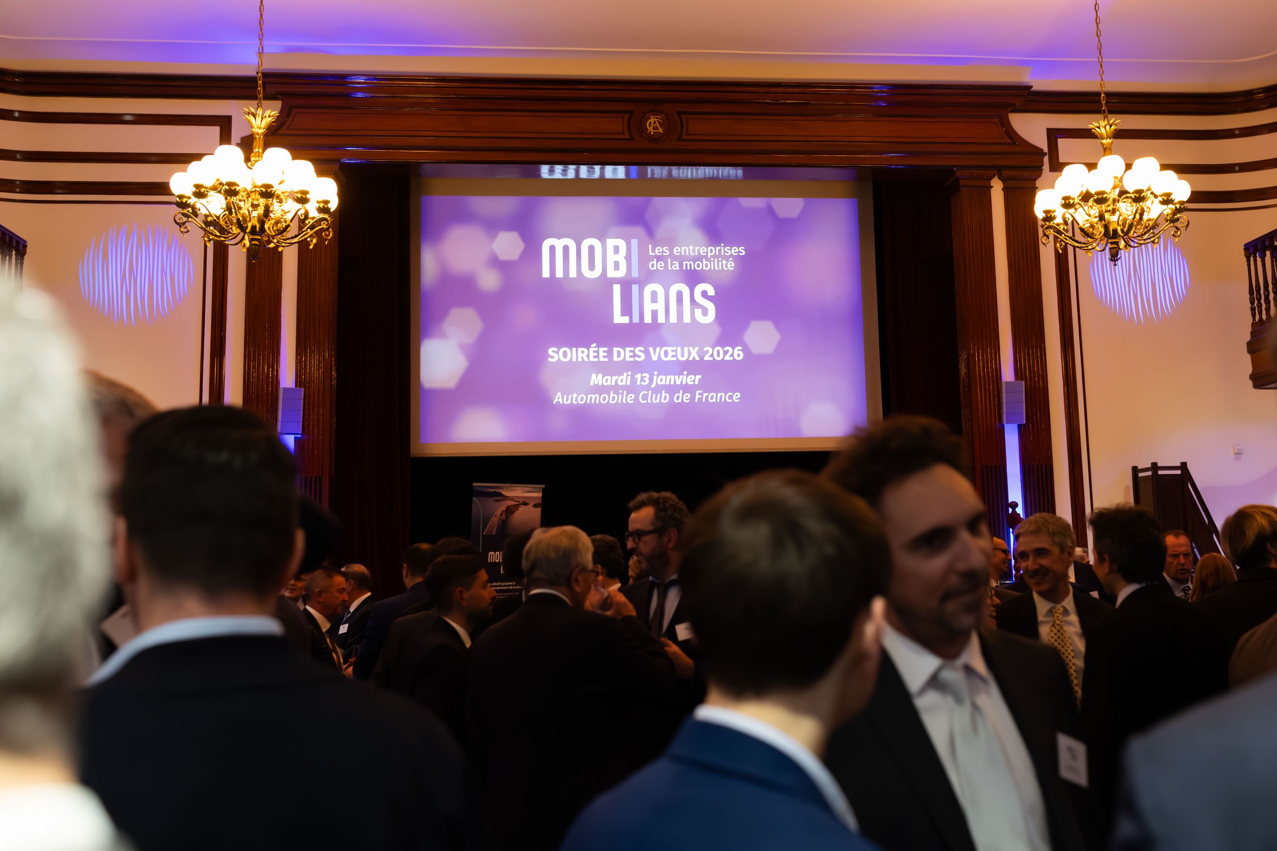 Vue panoramique de la soirée des vœux Mobilians dans les salons de l'Automobile Club de France, Paris.