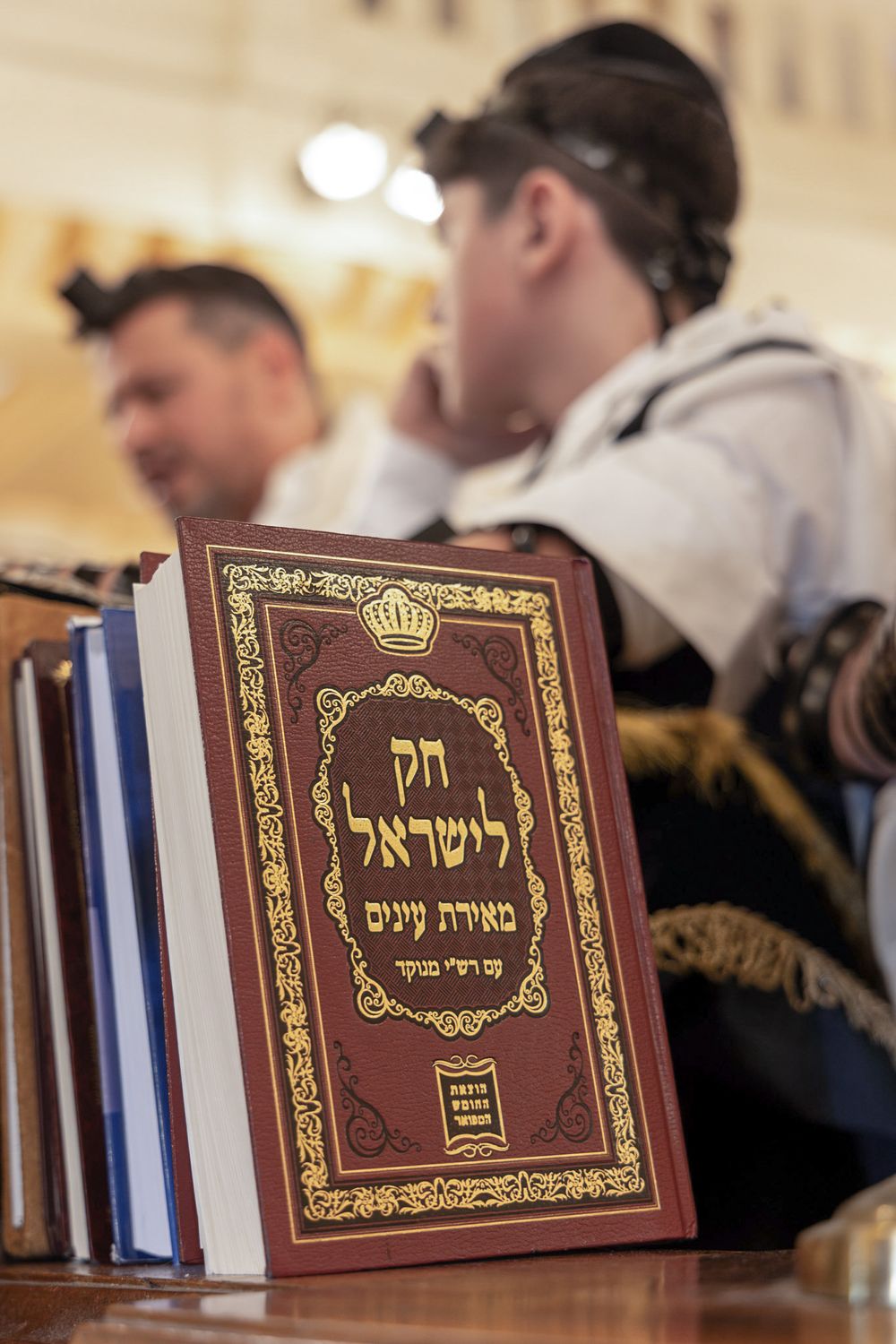 Photographe de Bat Mitzva à Nice et sur la Côte d'Azur, j'immortalise les traditions, les émotions et les moments de partage