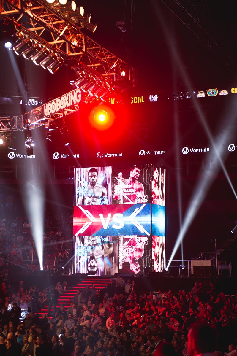 Événement Grandiose au Centre Bell gala Interbox