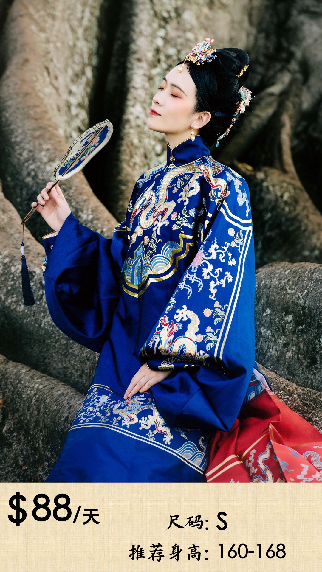 A stunning collection of traditional Chinese Hanfu dresses available for styling and photography at Imagine Image Studio Auckland.