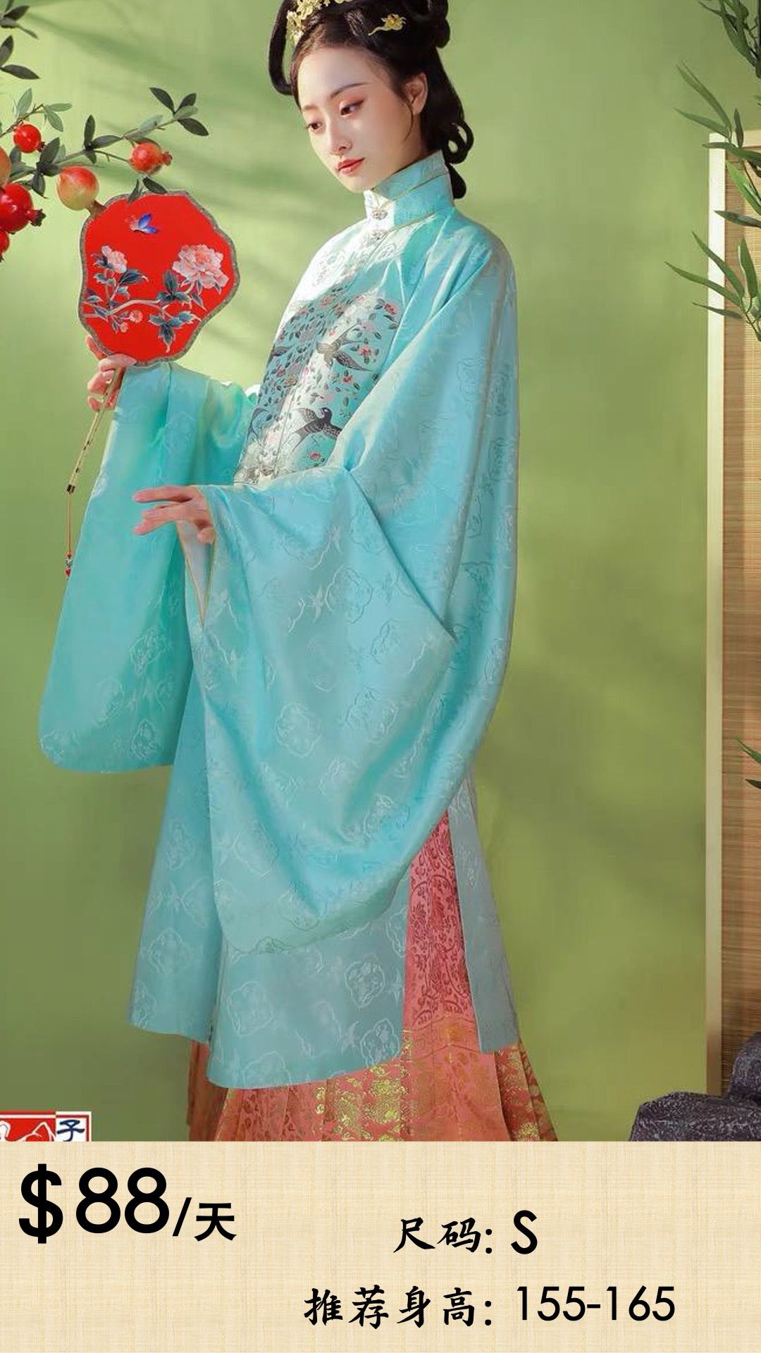 A stunning collection of traditional Chinese Hanfu dresses available for styling and photography at Imagine Image Studio Auckland.