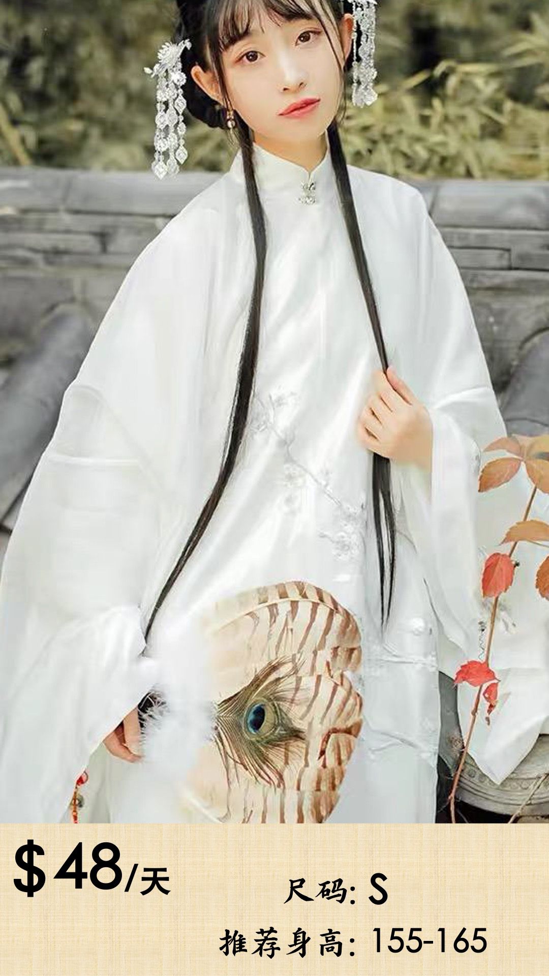 A stunning collection of traditional Chinese Hanfu dresses available for styling and photography at Imagine Image Studio Auckland.