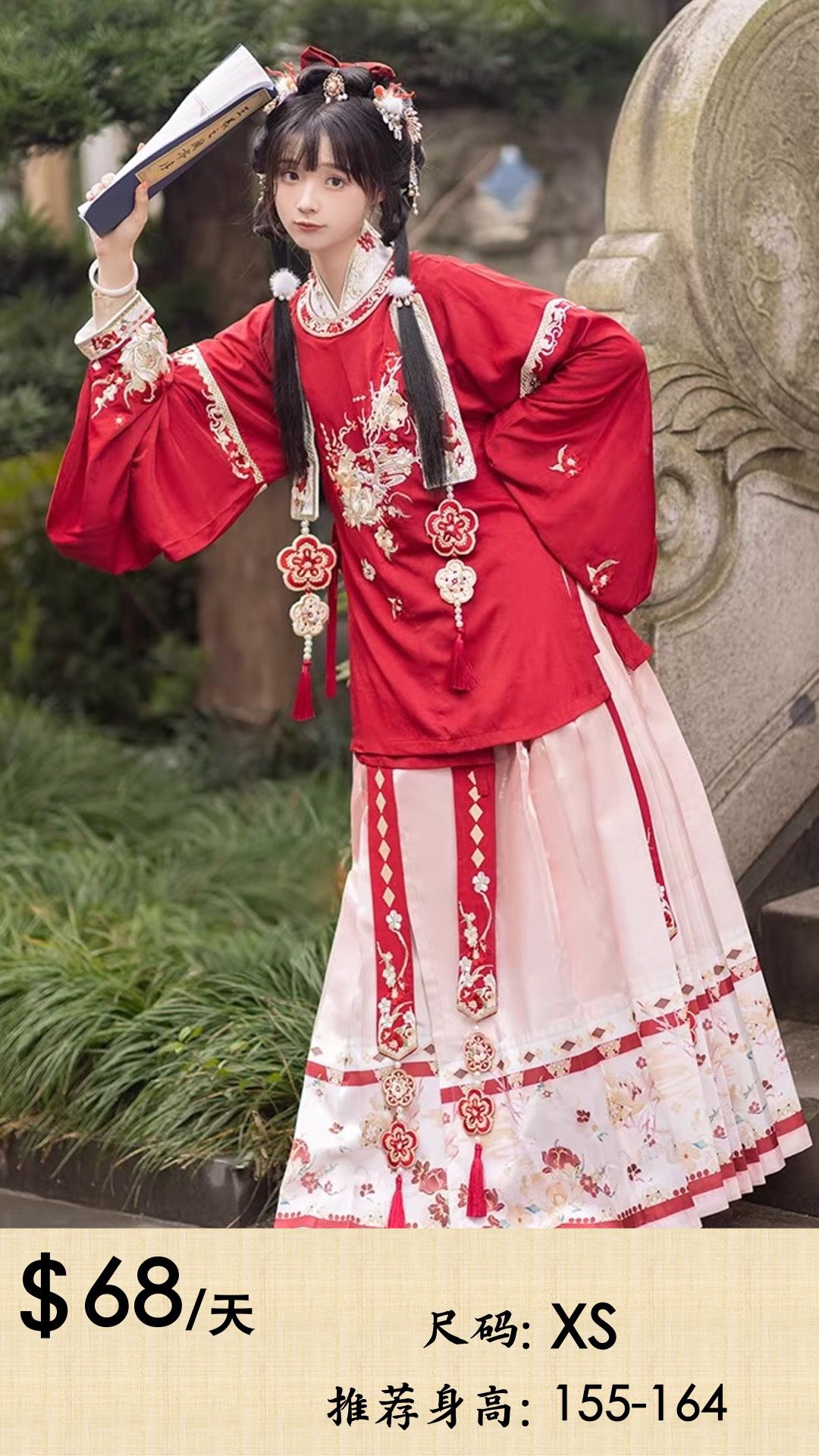 A stunning collection of traditional Chinese Hanfu dresses available for styling and photography at Imagine Image Studio Auckland.