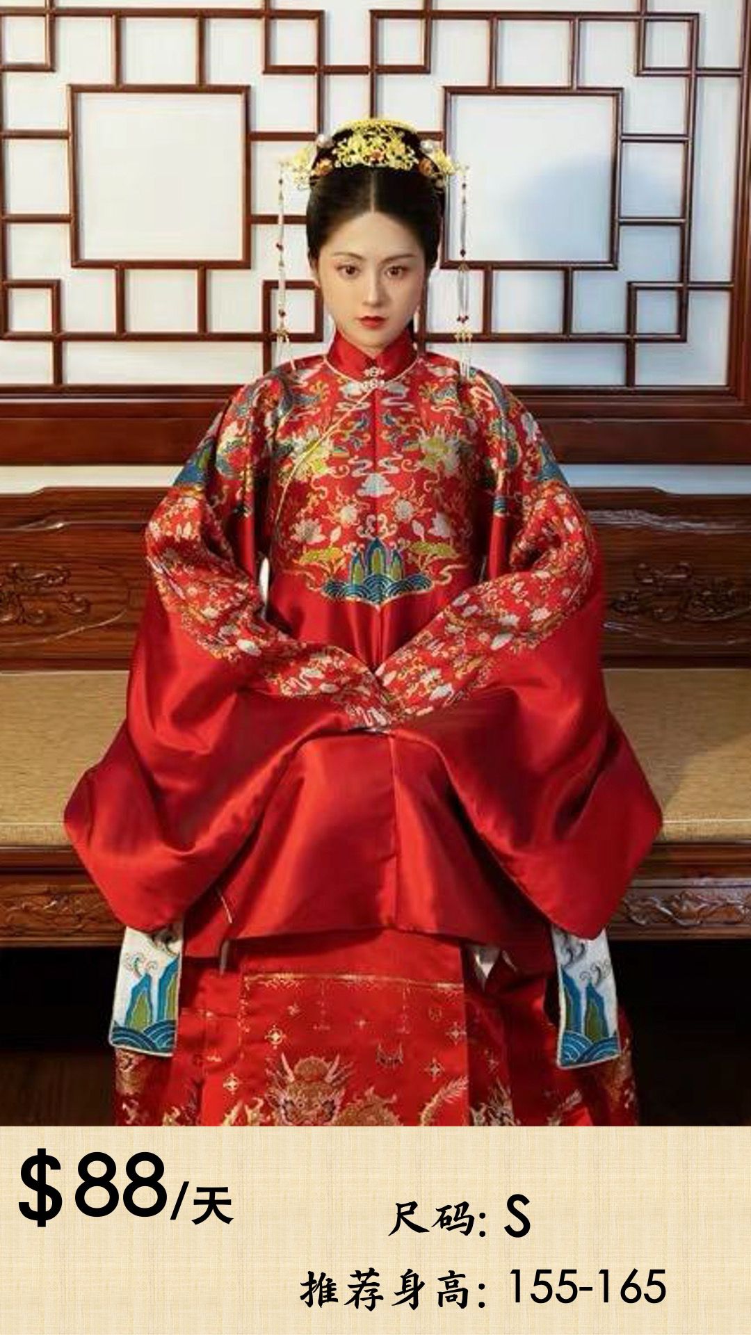 A stunning collection of traditional Chinese Hanfu dresses available for styling and photography at Imagine Image Studio Auckland.