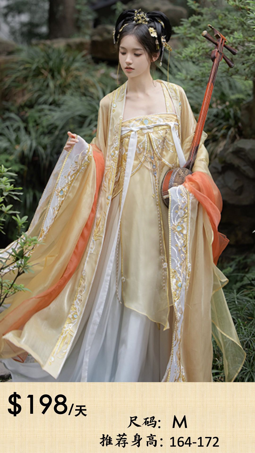 A stunning collection of traditional Chinese Hanfu dresses available for styling and photography at Imagine Image Studio Auckland.