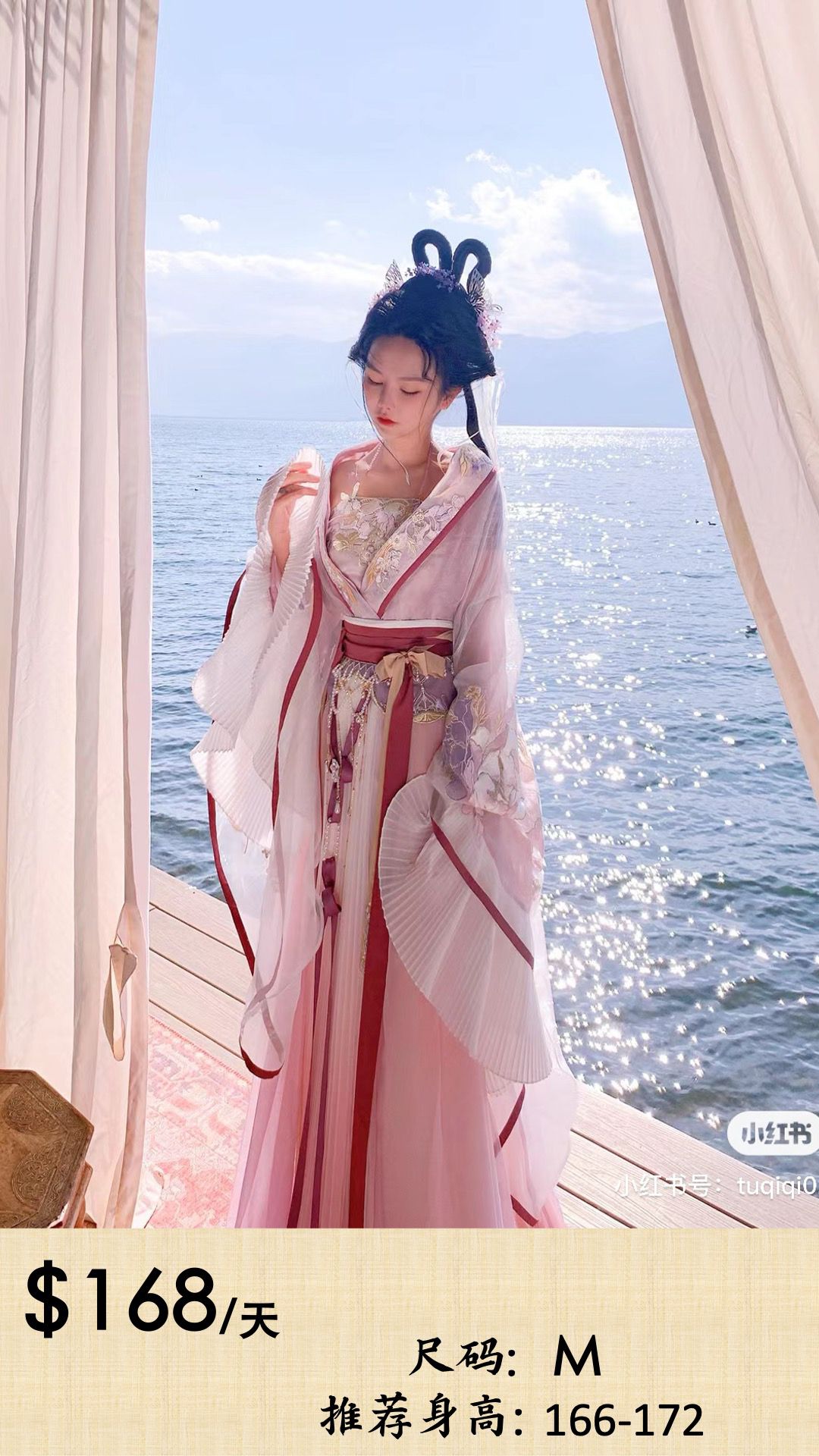A stunning collection of traditional Chinese Hanfu dresses available for styling and photography at Imagine Image Studio Auckland.