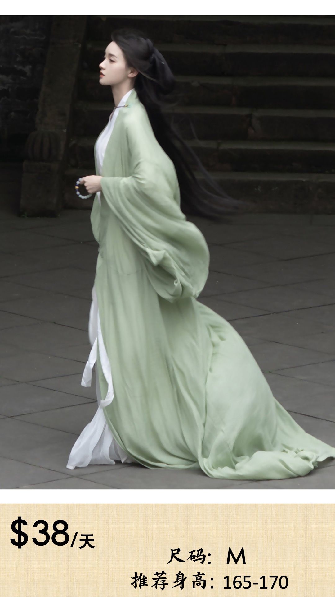 A stunning collection of traditional Chinese Hanfu dresses available for styling and photography at Imagine Image Studio Auckland.
