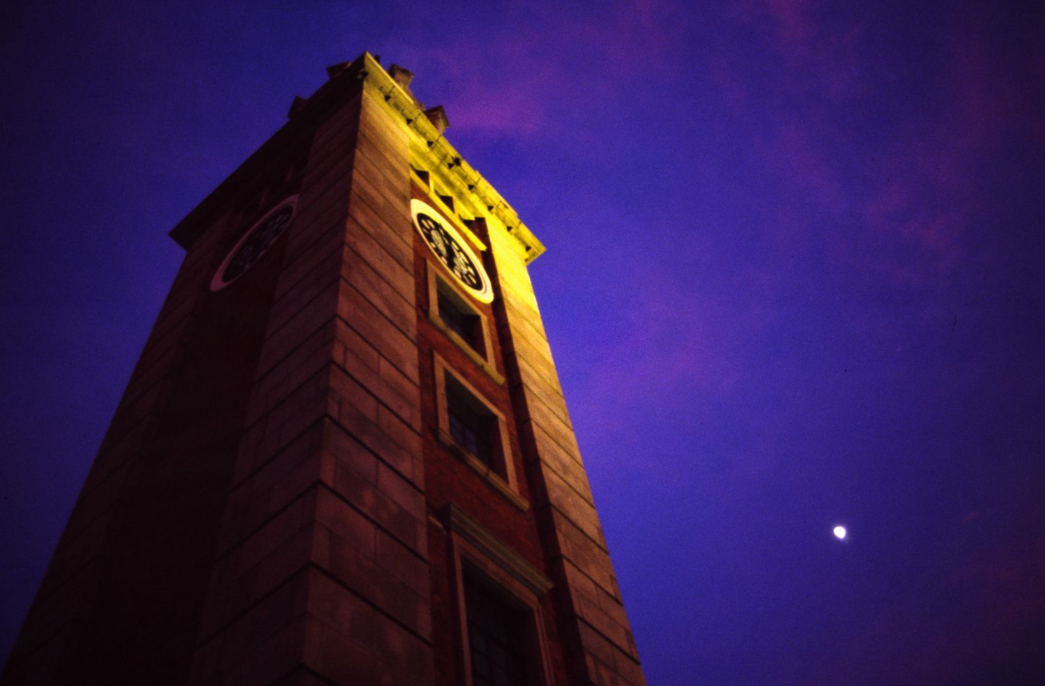 Clock Tower, Hong Kong