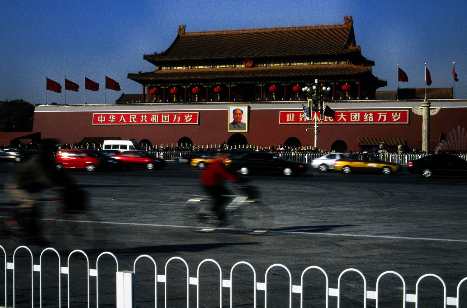 Tiananmen Square, Beijing