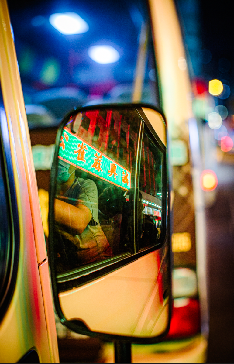 Metapixels Photography
Copyright Image 2022
Hong Kong Streets