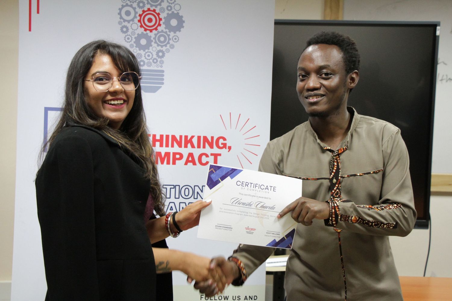 Design Innovation Program - Events