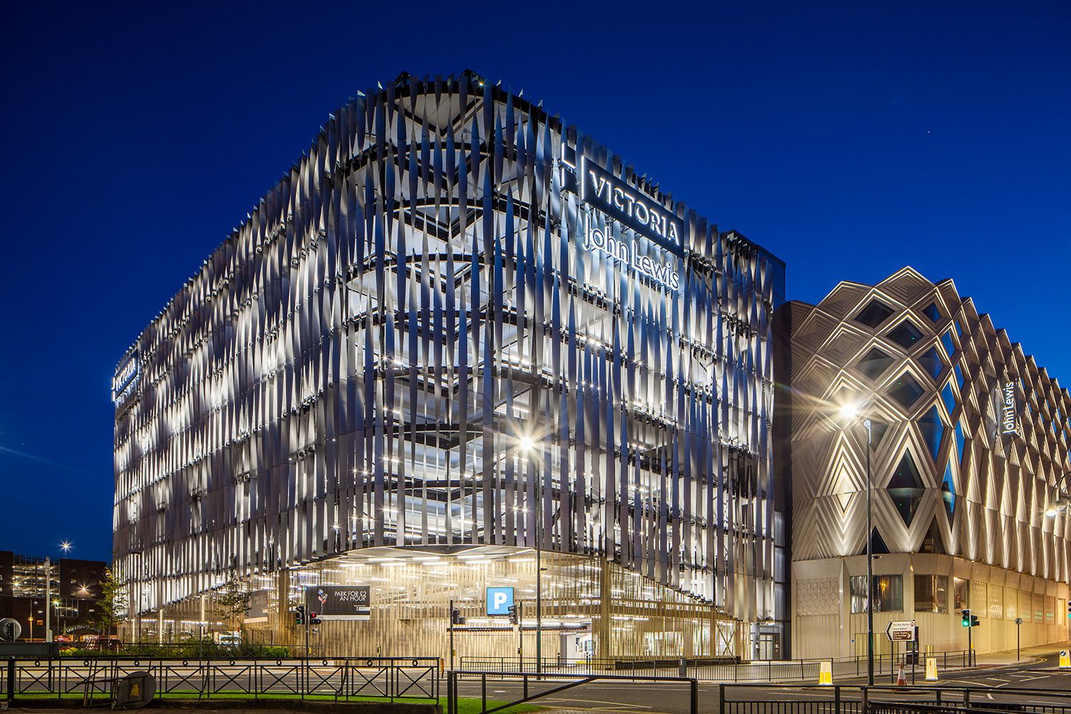 Architectural photograph of Victoria Gate, Leeds at night