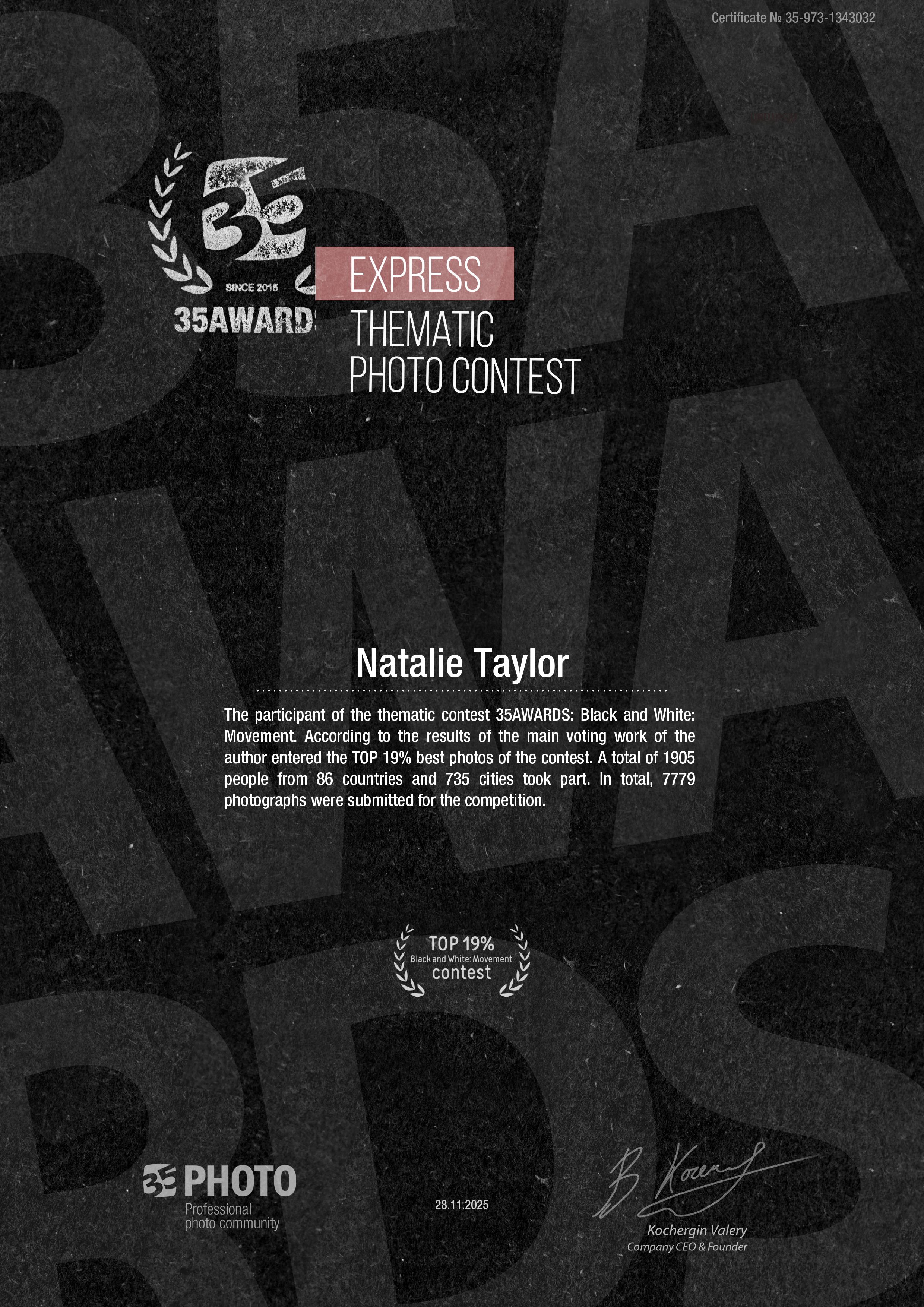 A black and white photo contest certificate with award text and decorative laurel wreath design elements.