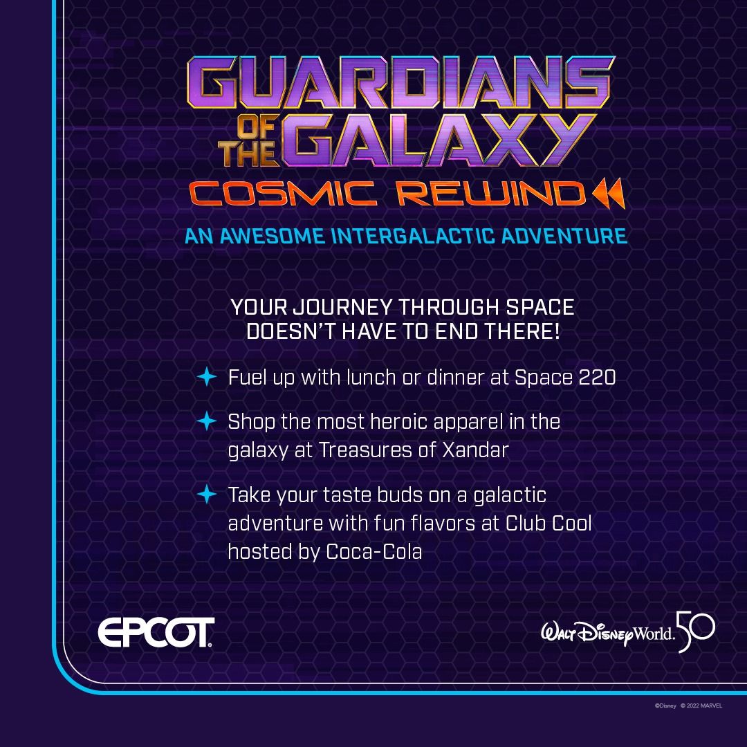 Purple promotional image for Guardians of the Galaxy: Cosmic Rewind at Epcot showcasing dining and shopping options.