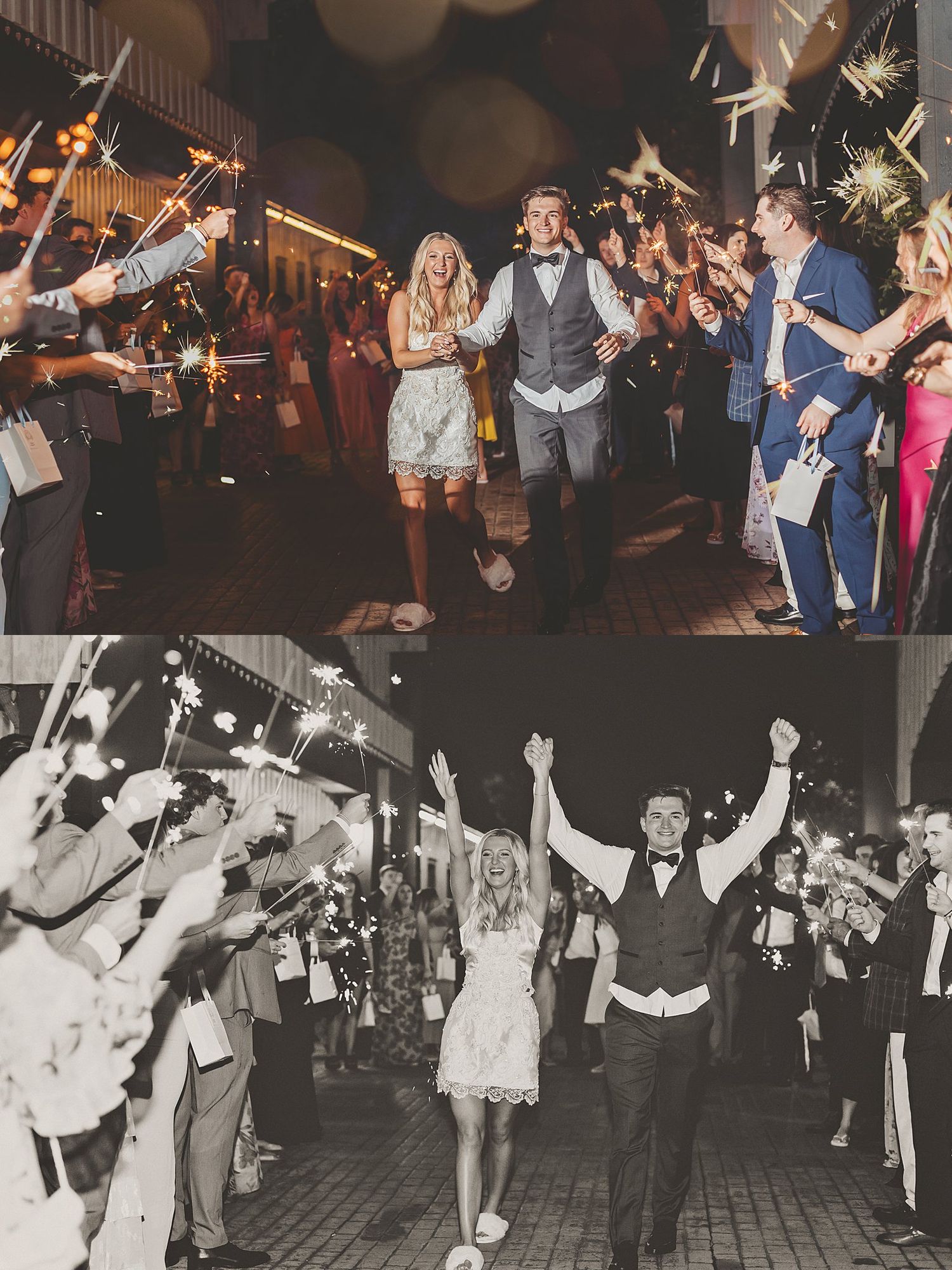 Wedding reception dance party with guests celebrating under ambient lighting.