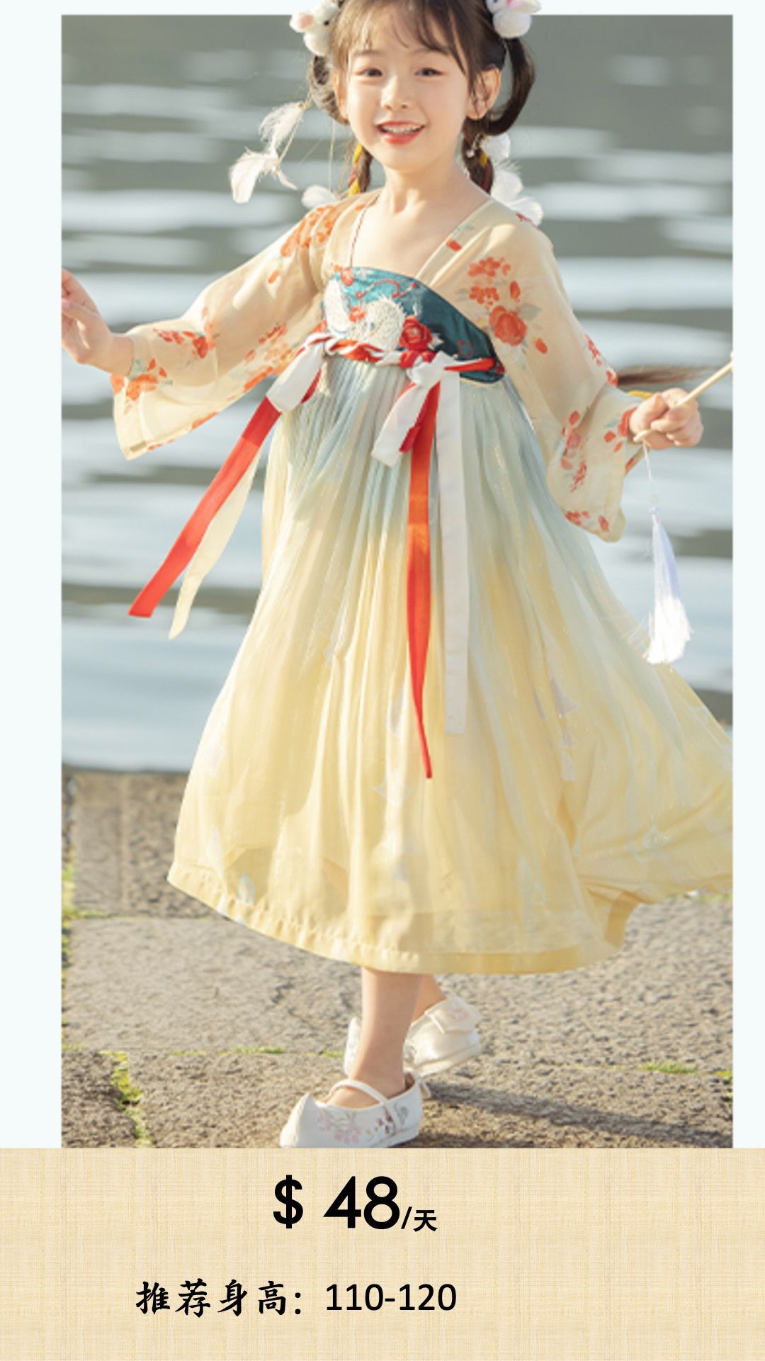 A stunning collection of traditional Chinese Hanfu dresses available for styling and photography at Imagine Image Studio Auckland.