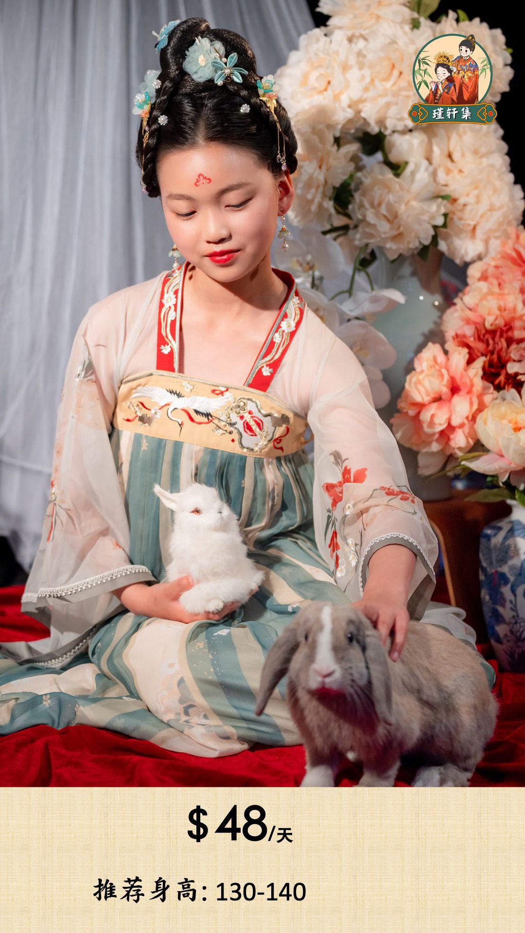 A stunning collection of traditional Chinese Hanfu dresses available for styling and photography at Imagine Image Studio Auckland.