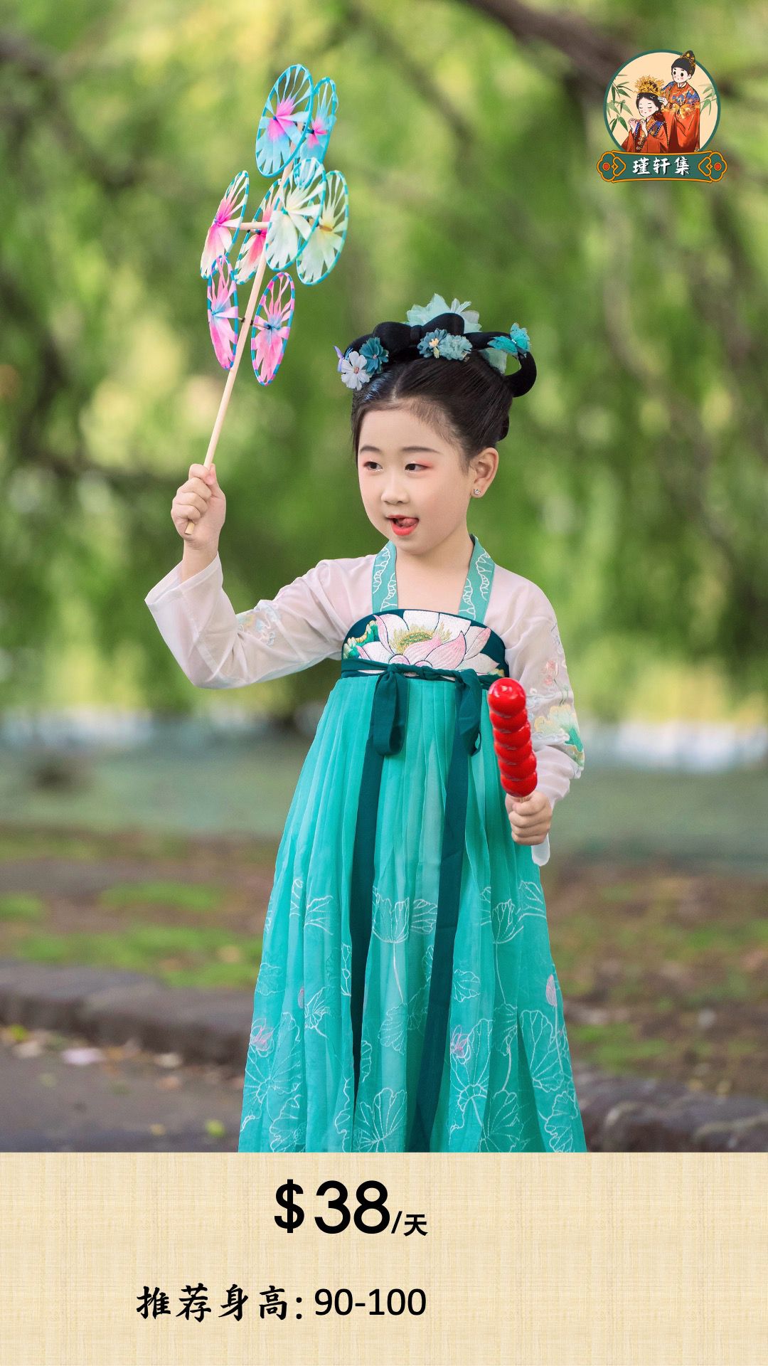 A stunning collection of traditional Chinese Hanfu dresses available for styling and photography at Imagine Image Studio Auckland.
