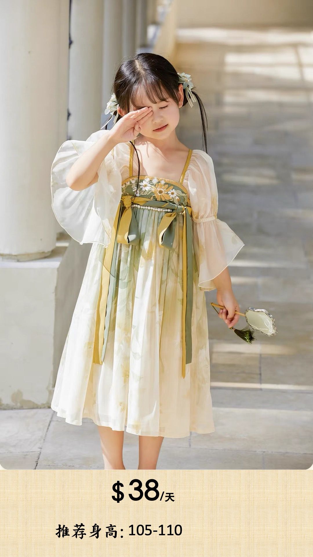 A stunning collection of traditional Chinese Hanfu dresses available for styling and photography at Imagine Image Studio Auckland.