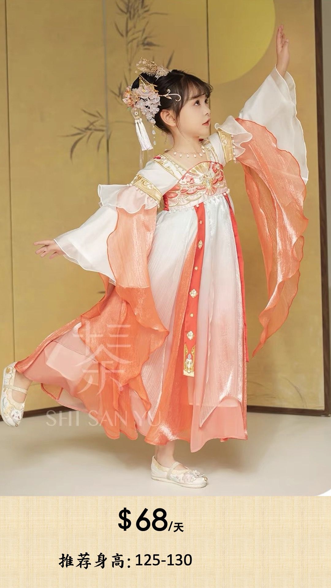 A stunning collection of traditional Chinese Hanfu dresses available for styling and photography at Imagine Image Studio Auckland.