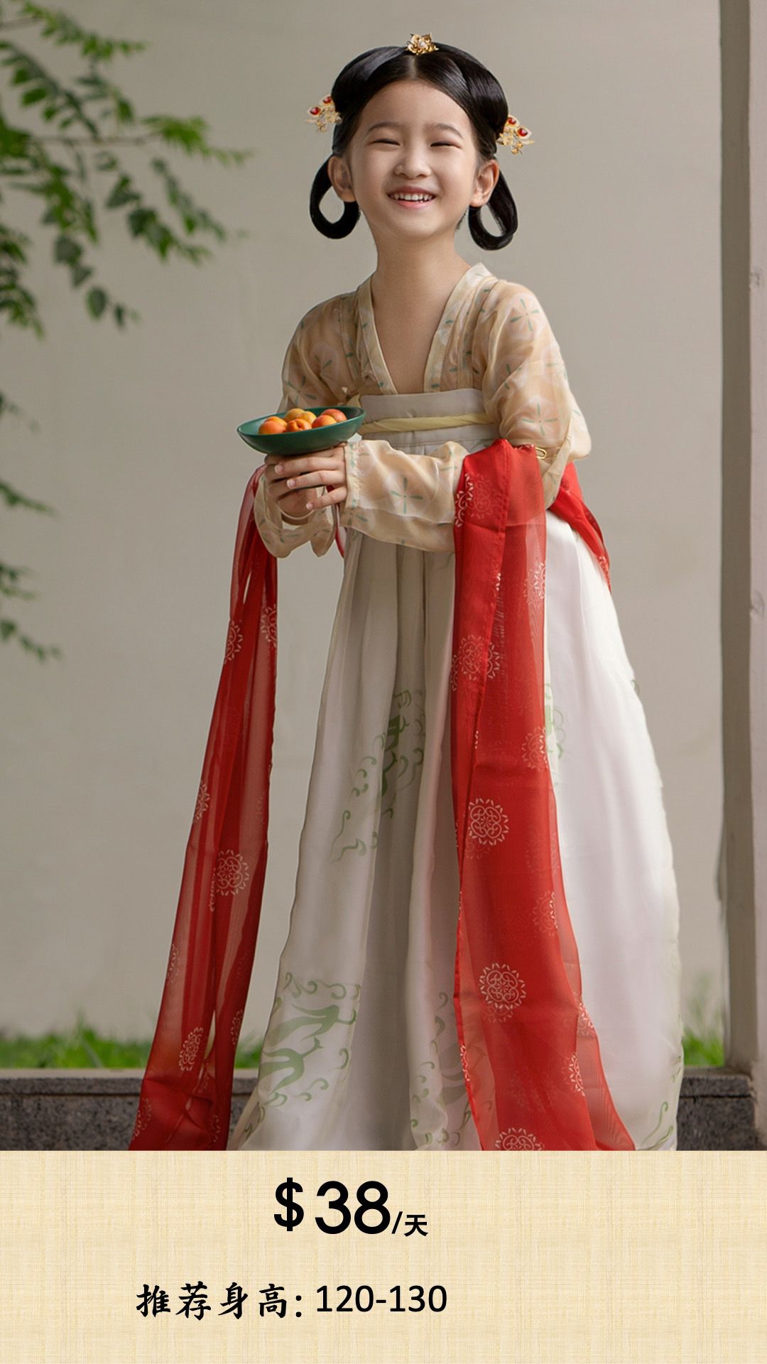 A stunning collection of traditional Chinese Hanfu dresses available for styling and photography at Imagine Image Studio Auckland.