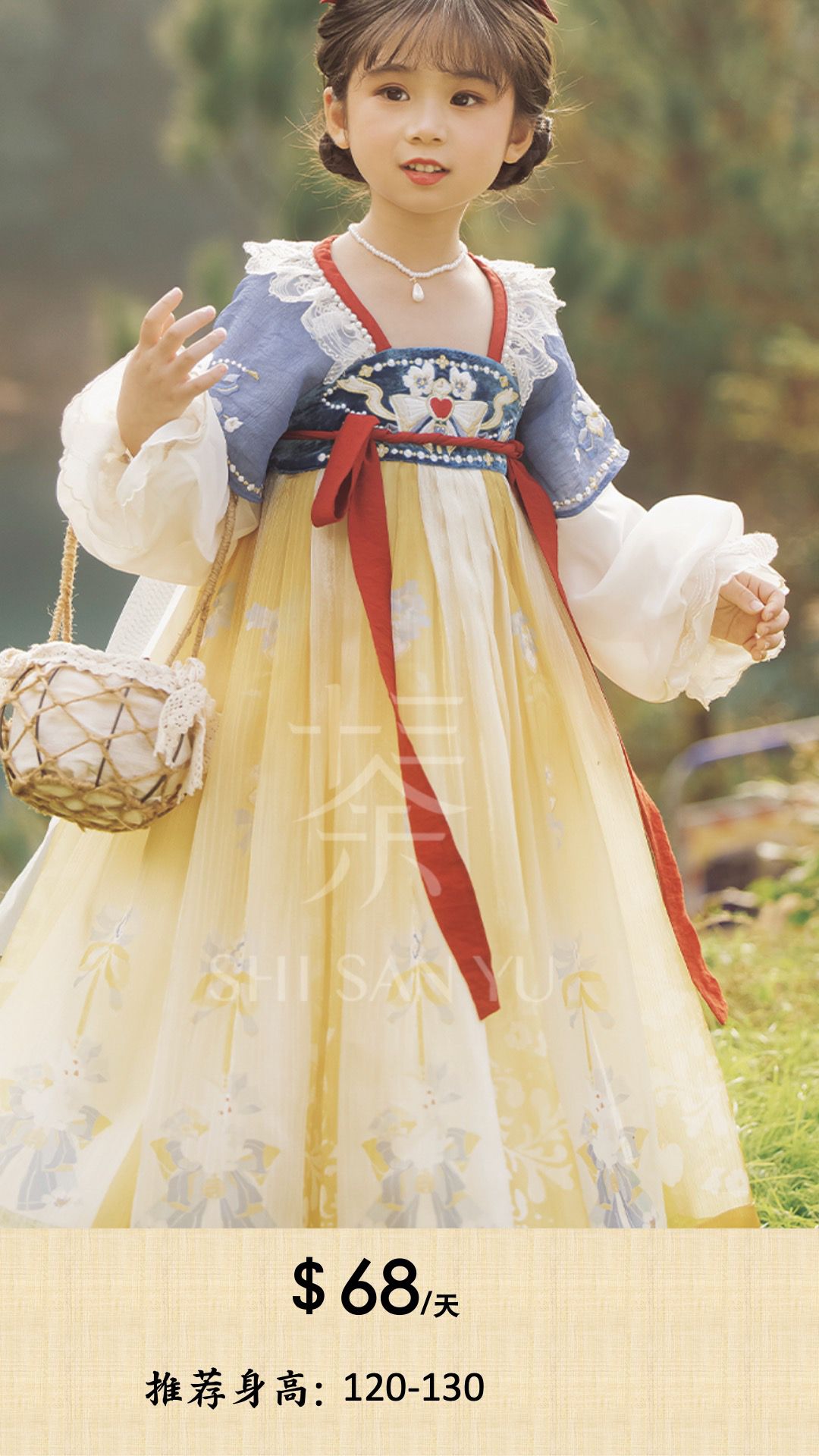A stunning collection of traditional Chinese Hanfu dresses available for styling and photography at Imagine Image Studio Auckland.