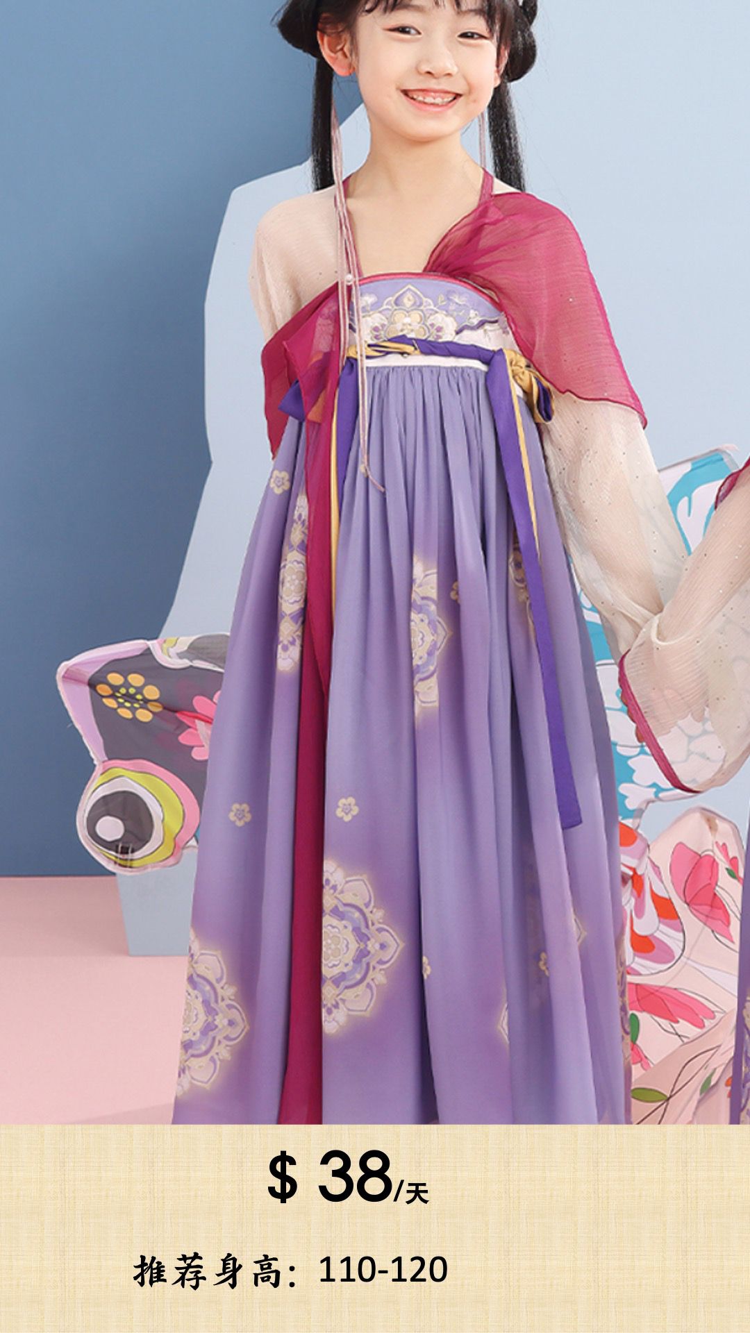 A stunning collection of traditional Chinese Hanfu dresses available for styling and photography at Imagine Image Studio Auckland.