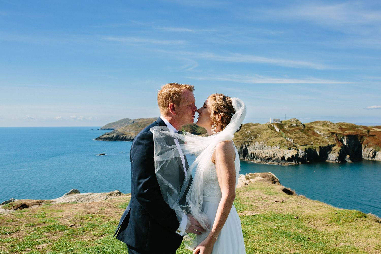 Baltimore Beacon Wedding Photos