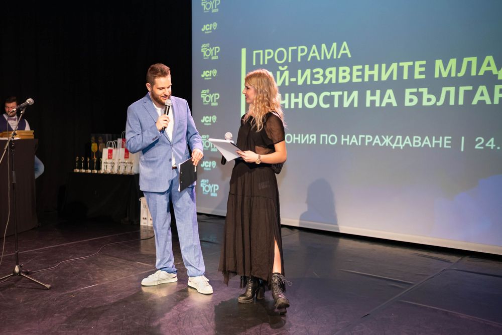 Фотография на частни и корпоративни събития, тийм билдинг и фирмени партита. Изпратете запитване.