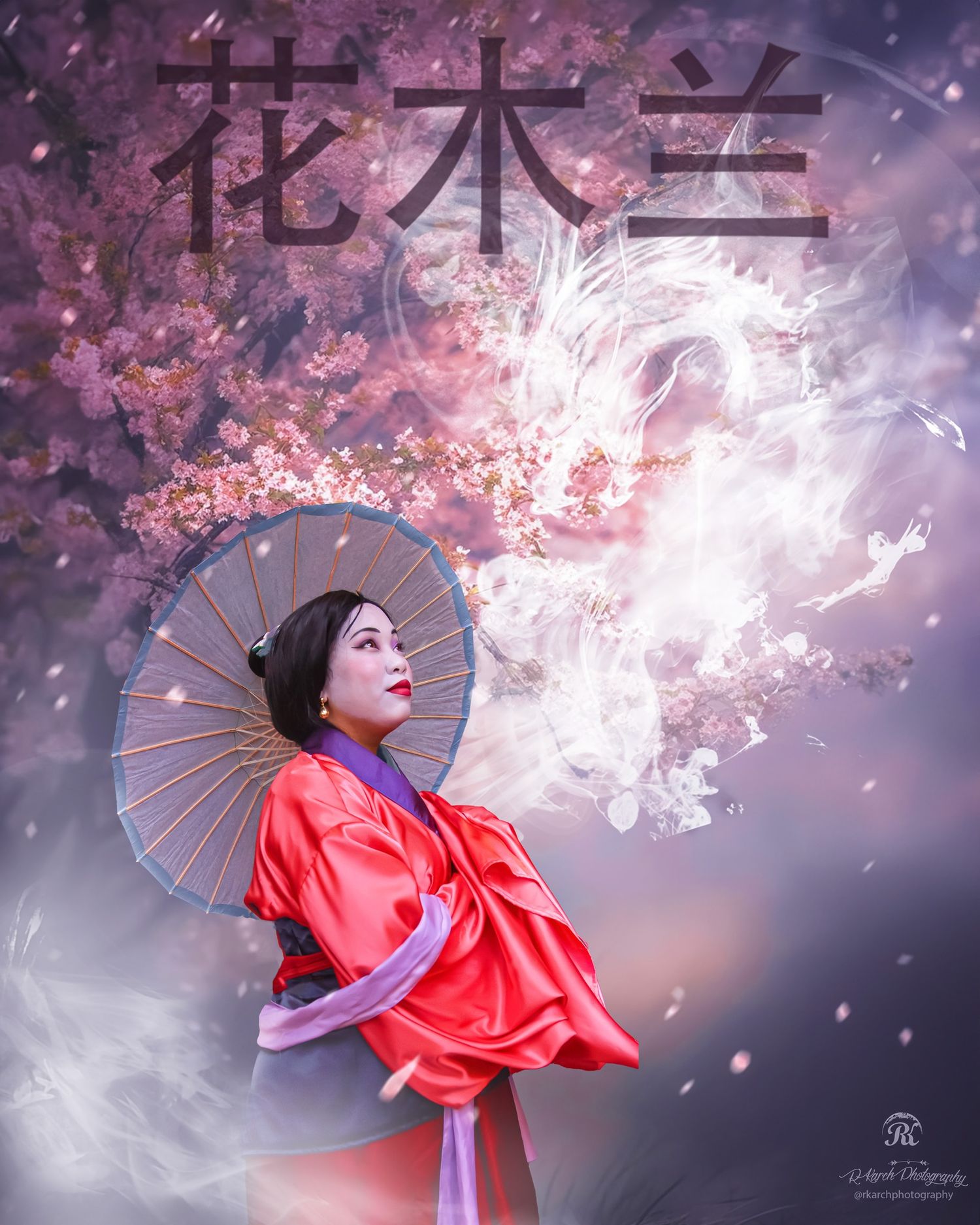 Geisha with parasol poses elegantly under cherry blossoms with Japanese text overlay.