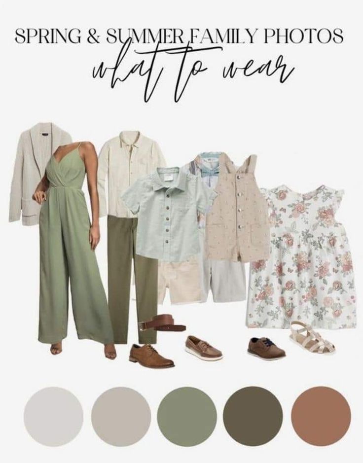color choices for clothing and ideas of what to wear for photo sessions