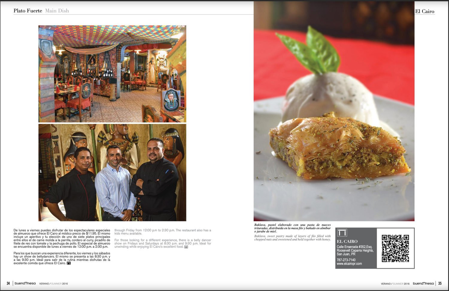 A collage of retail store interiors, food items, and business scenes showing various commercial and dining settings.