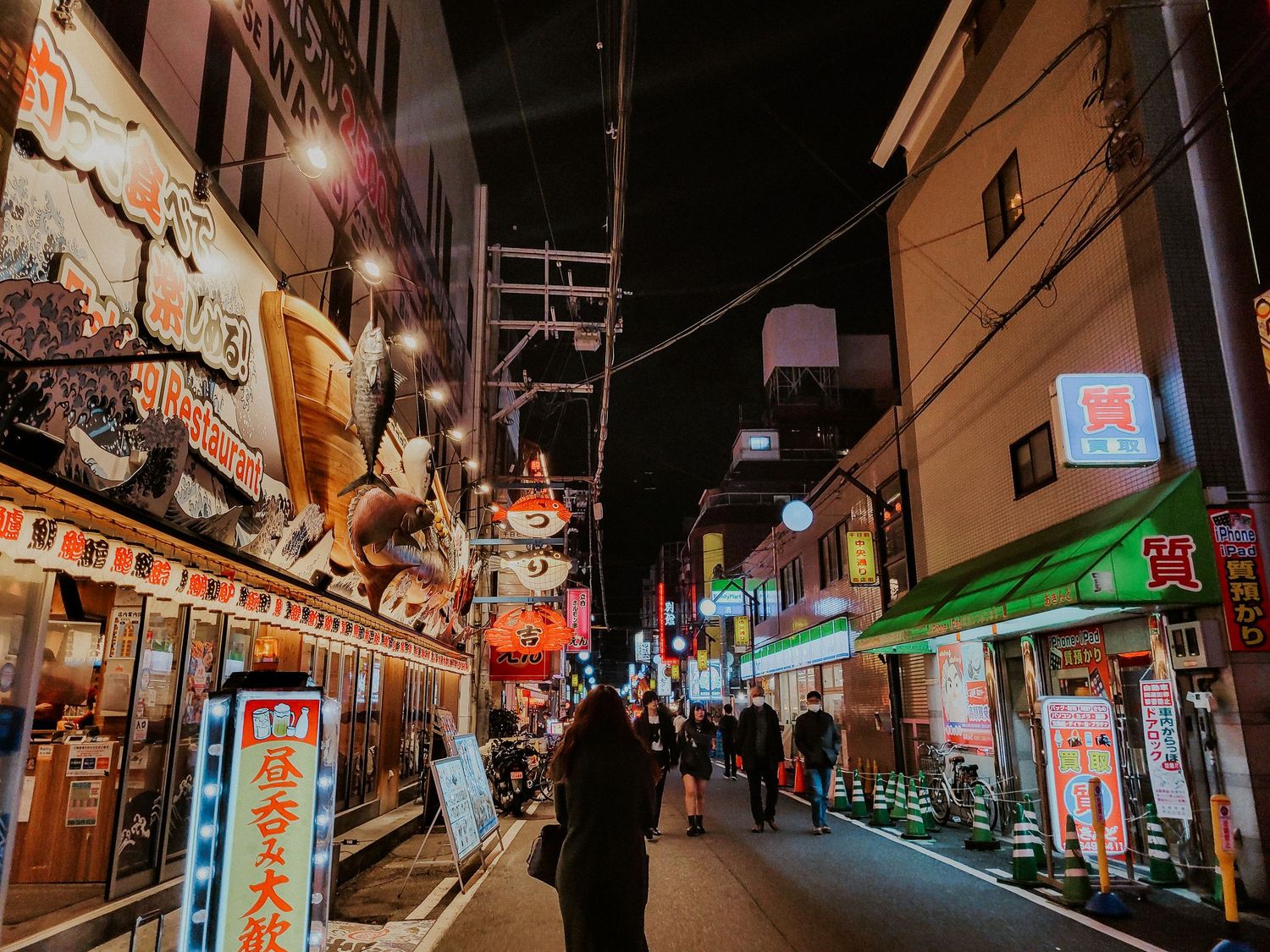 the streets of Osaka Japan