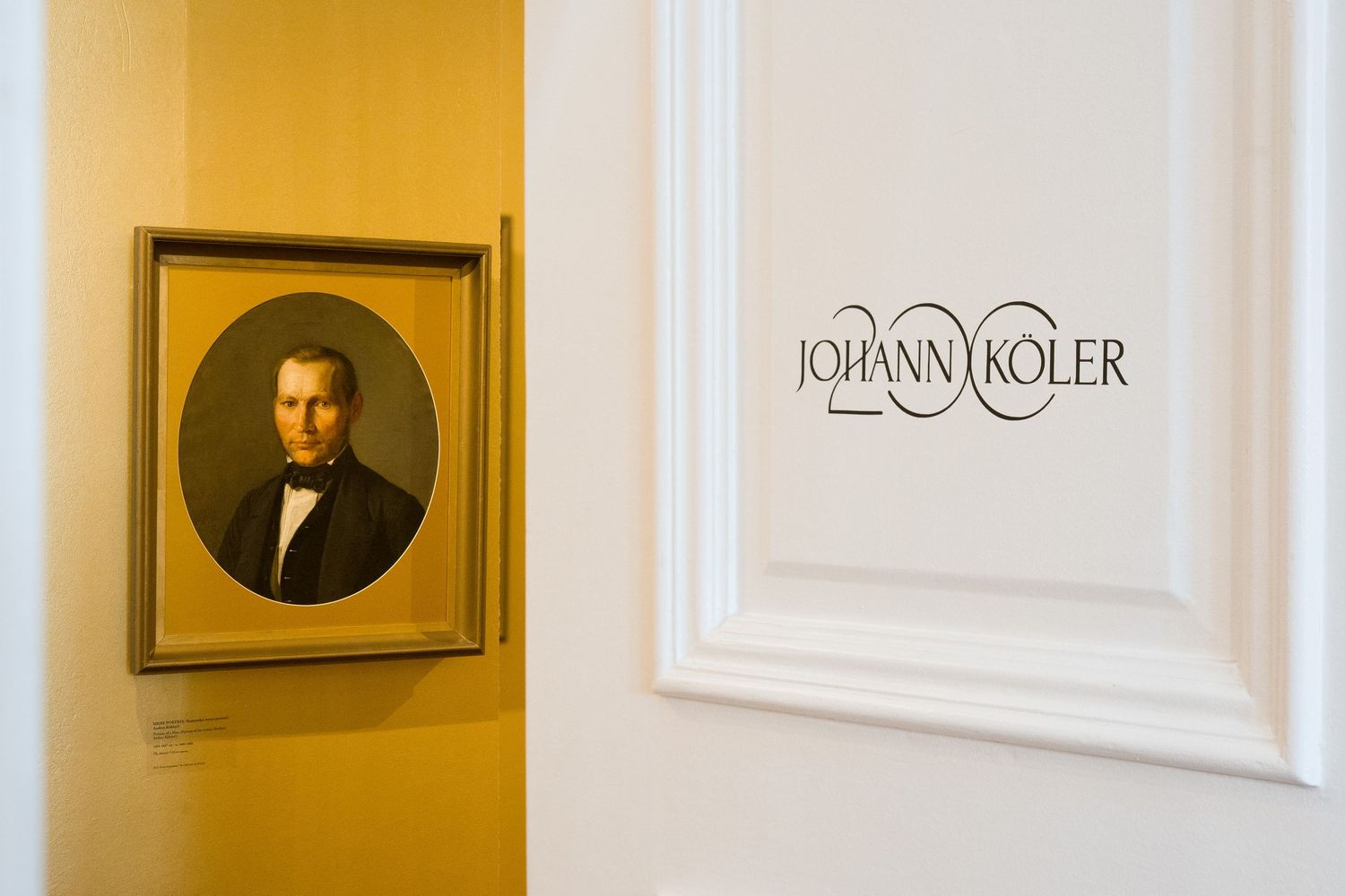 Köler 200: The Original, the Copy, the Interpretation
Kondase keskus