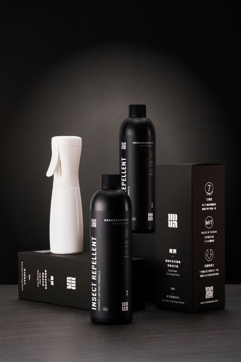 Black and white product packaging for skincare or cosmetics with minimalist design elements on dark background.