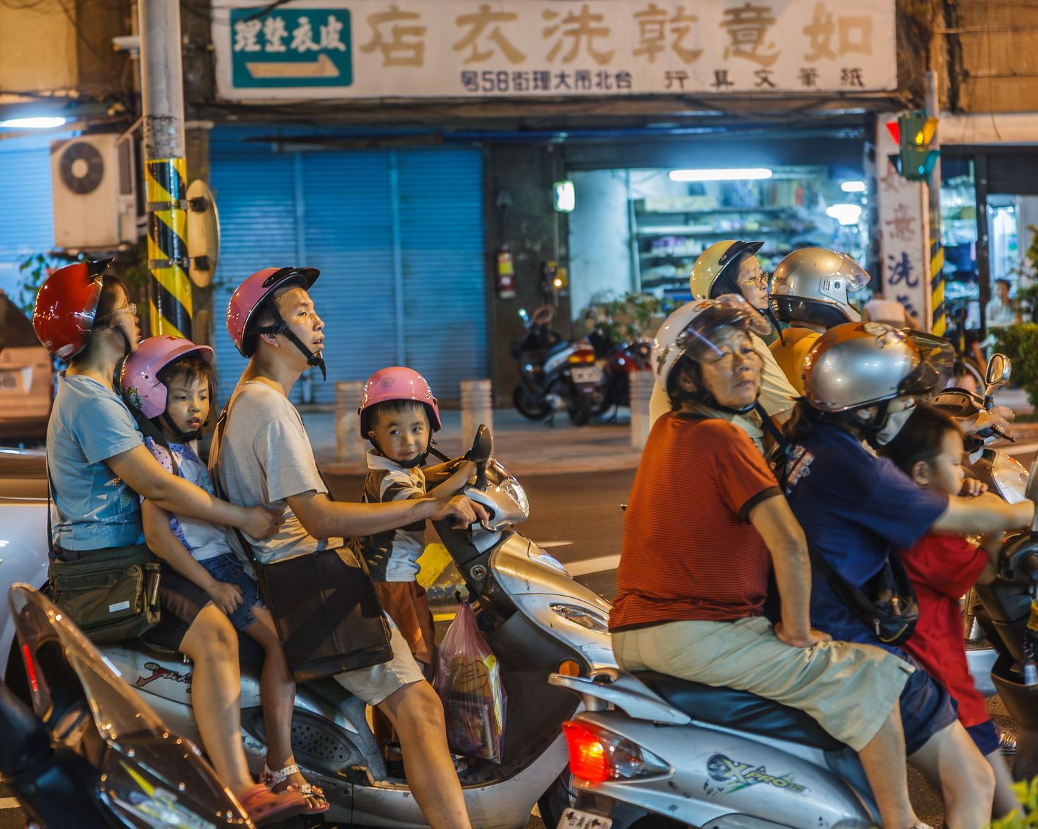 Taipei, Taiwan, Street Photography