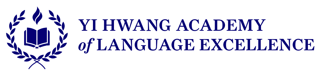 A blue and white academic logo for Yihwang Academy of Language Excellence featuring a book and laurel wreath design.