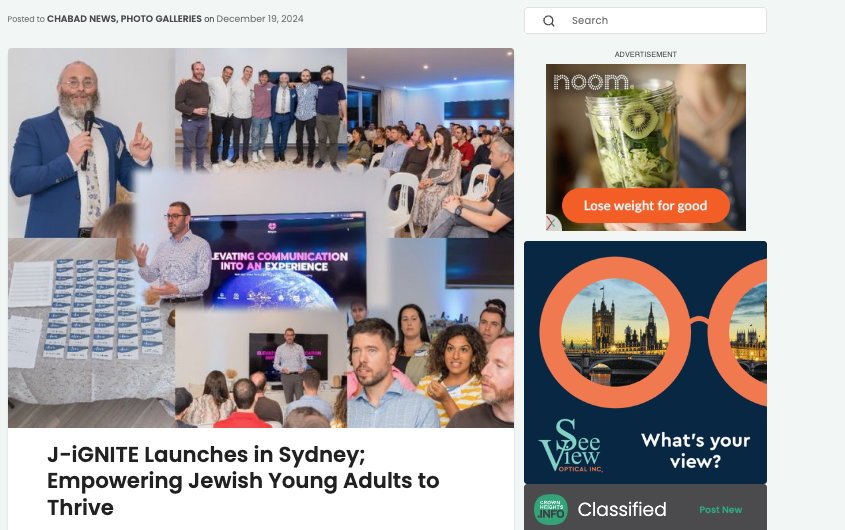 A collage of event photos showing young adults gathered at a Jewish community launch event in Sydney.