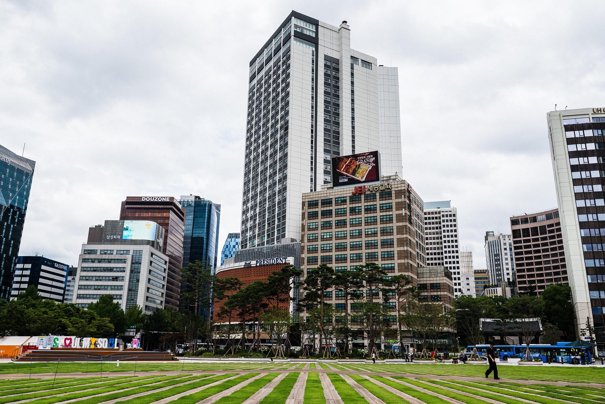 Pick up location for Aegibong tour from Seoul