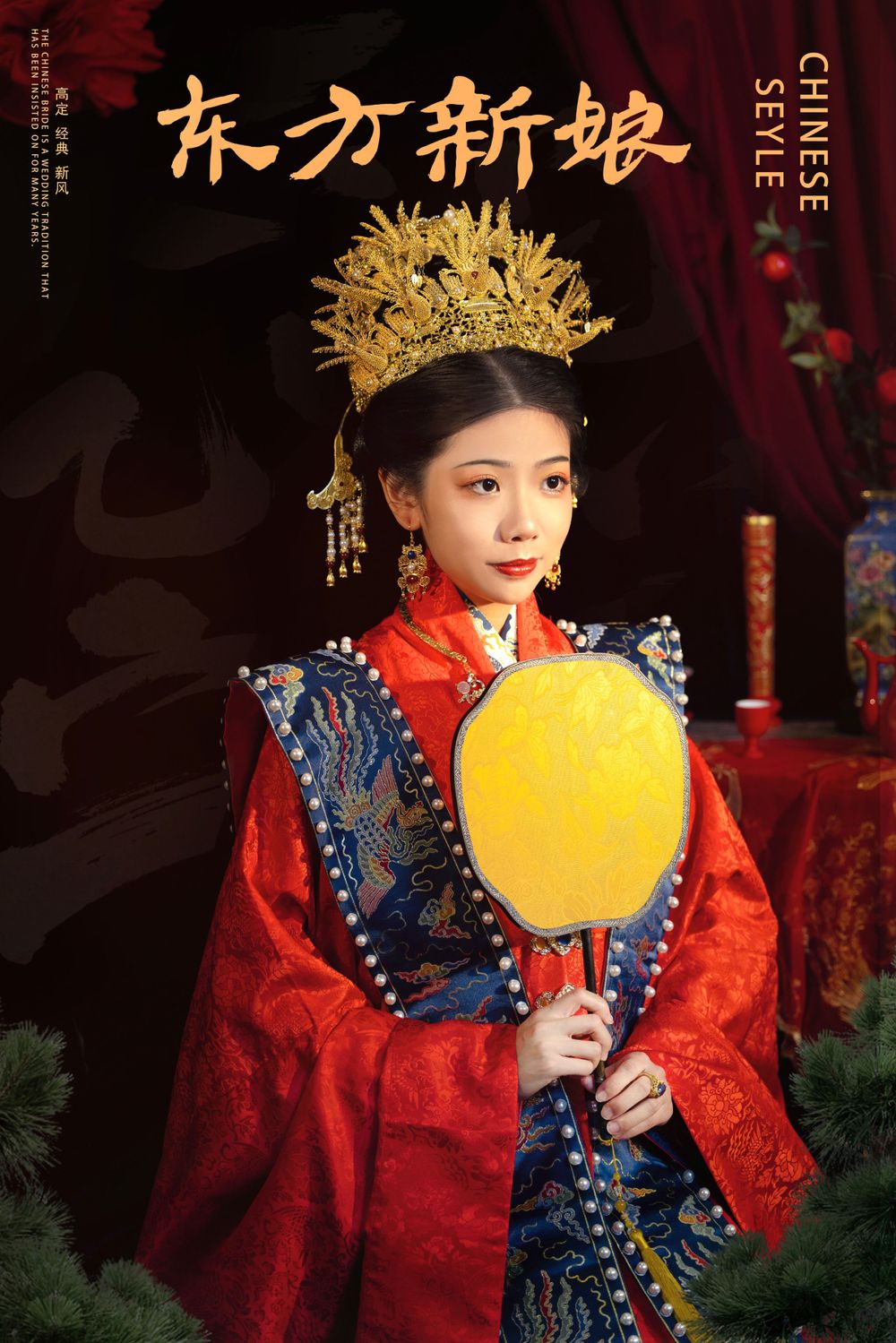 Formal Hanfu studio portrait capturing intricate details of traditional Chinese wedding gowns, by Imagine Image Studio Auckland.