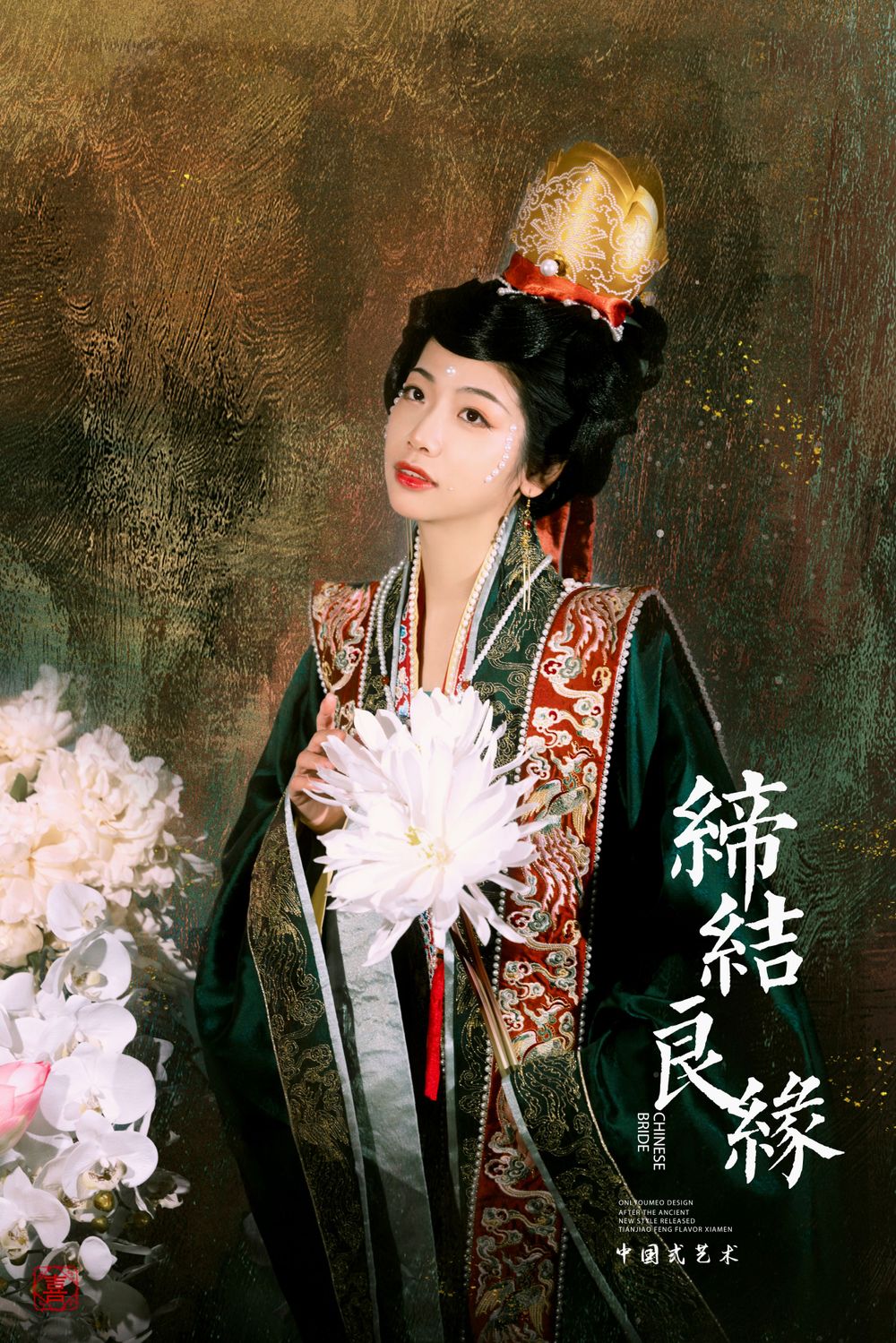 Formal Hanfu studio portrait capturing intricate details of traditional Chinese wedding gowns, by Imagine Image Studio Auckland.