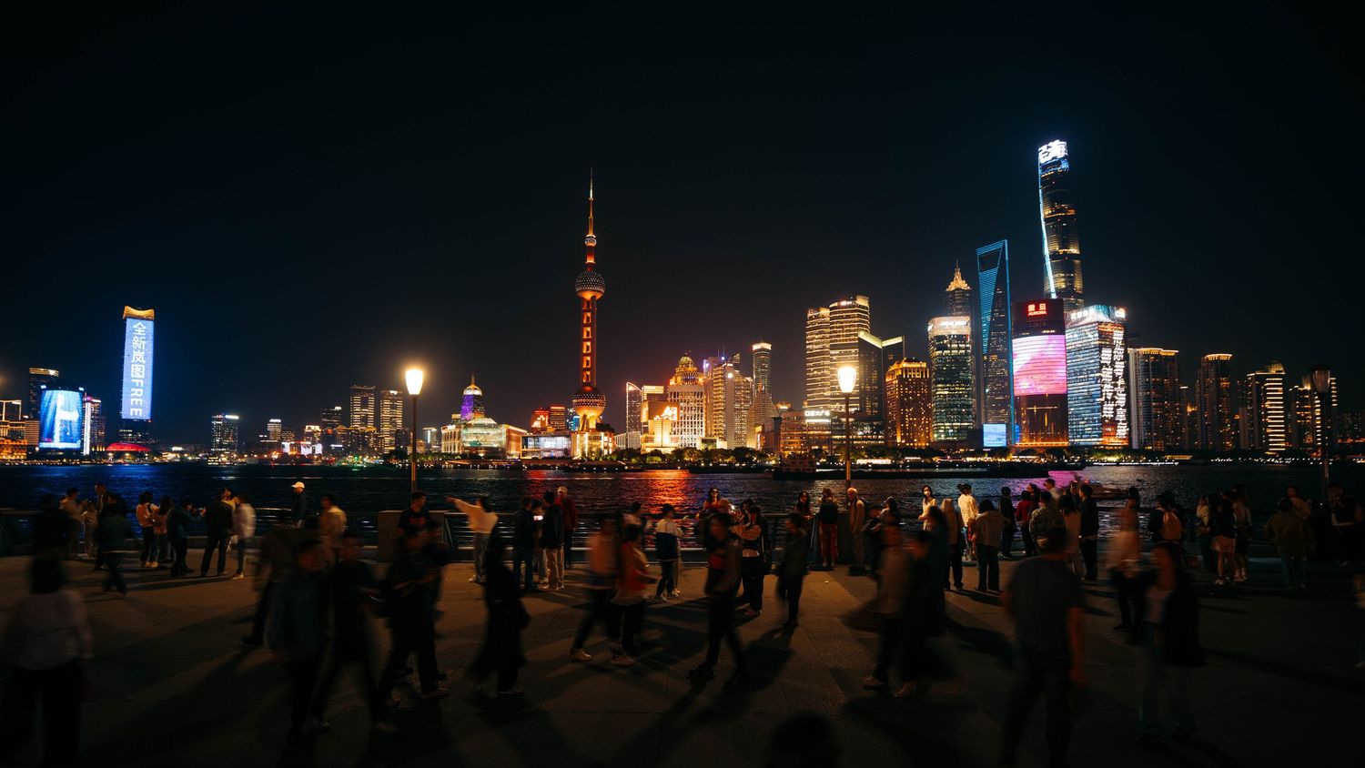 Shanghai skyline at night from The Bund