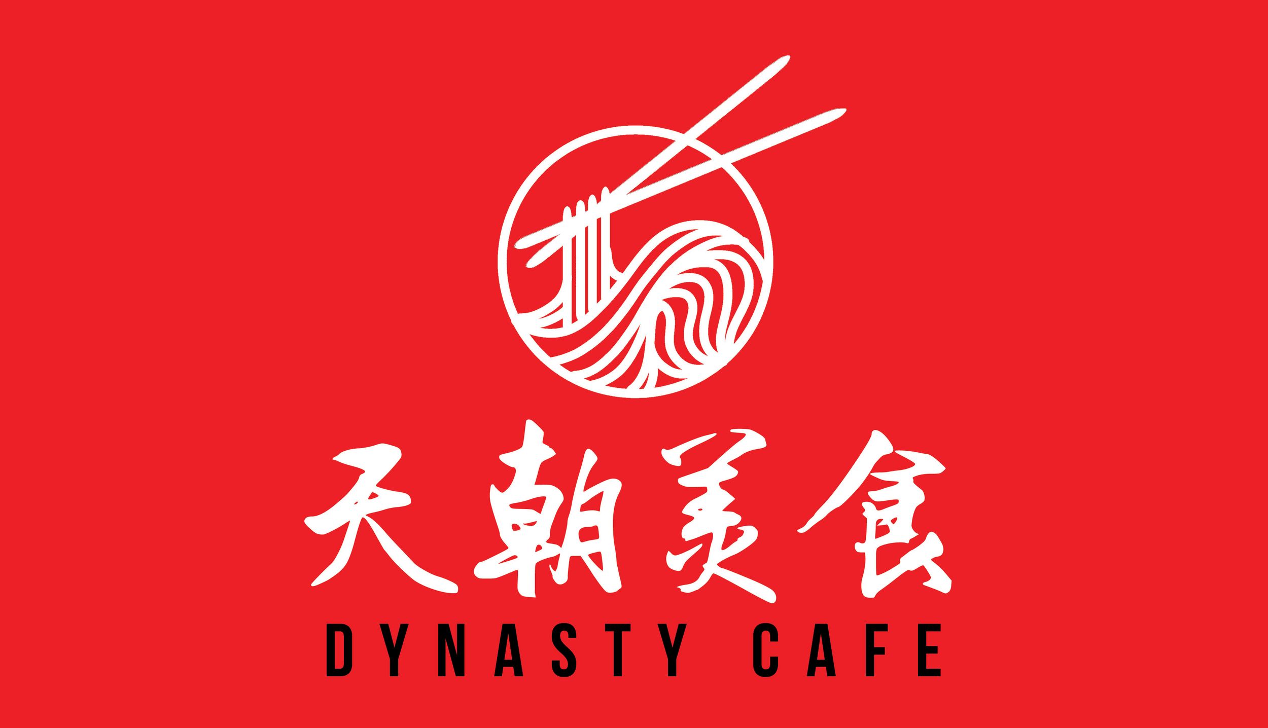Red and white Dynasty Cafe logo featuring chopsticks and noodles with Chinese characters and English text.